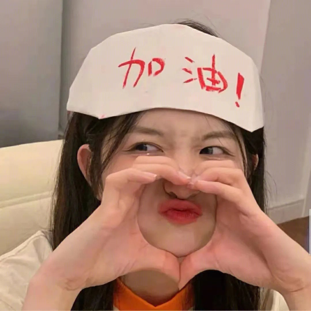 合拍学生妹