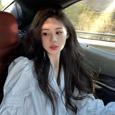 天体